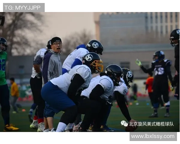 北京足球队灵活性揭秘：战术创新与球员适应性分析